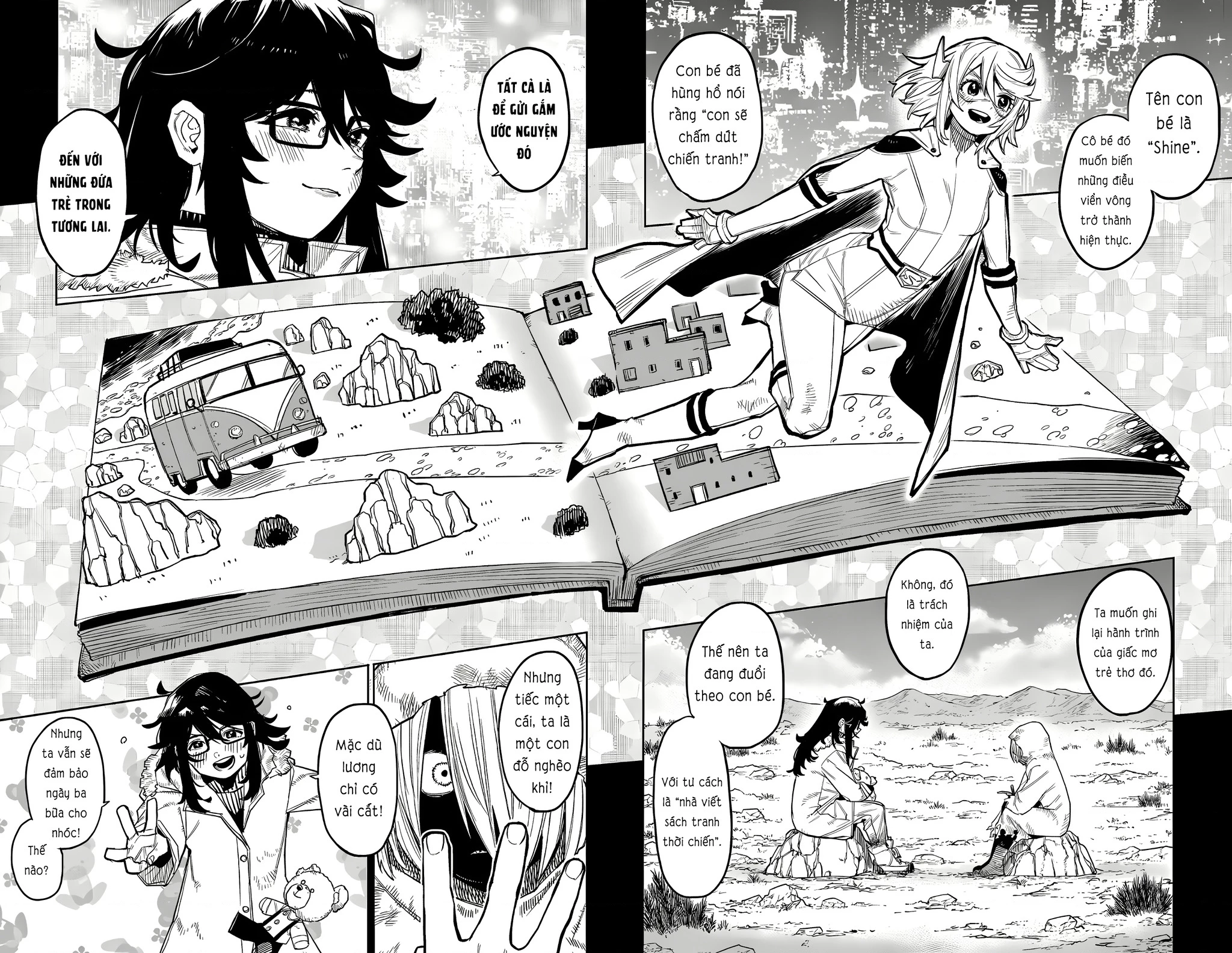 Shy Chapter 173 - 12