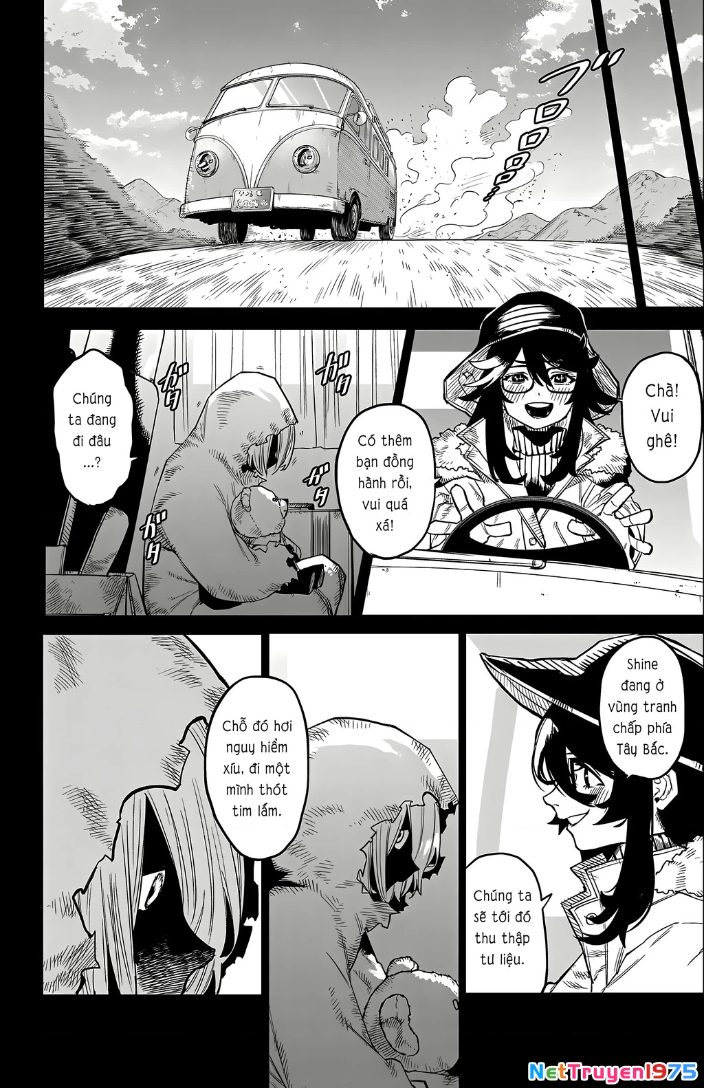 Shy Chapter 173 - 13