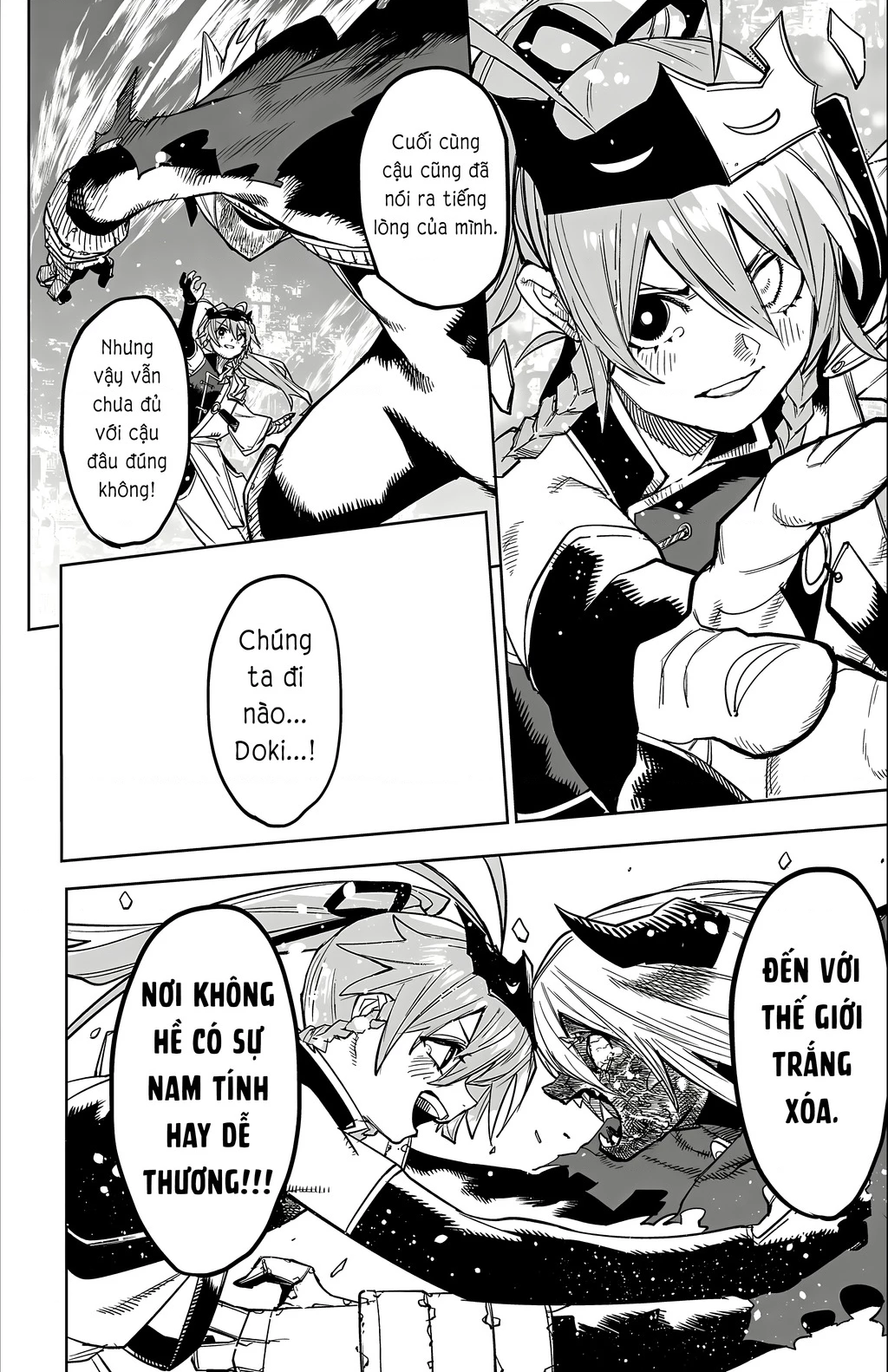 Shy Chapter 173 - 18