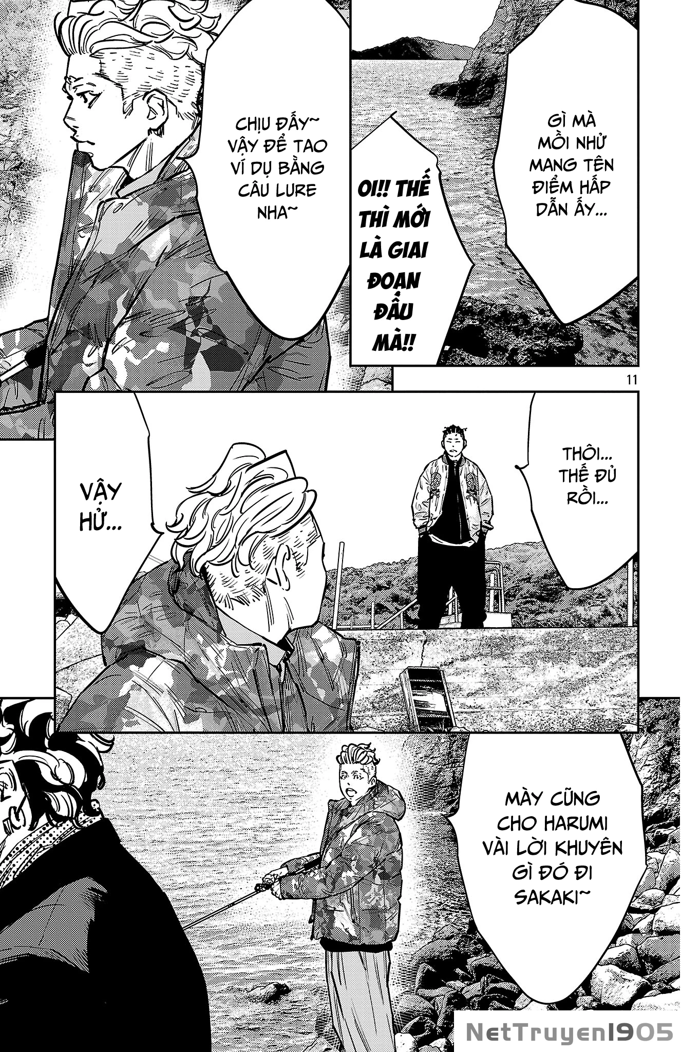 Nine Peaks Chapter 136 - 12