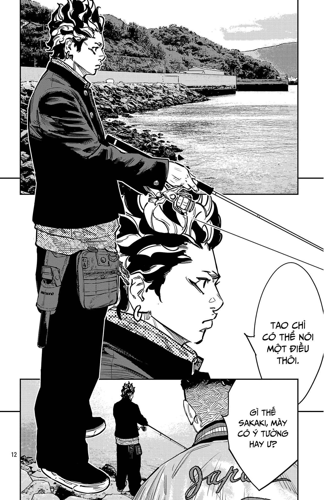 Nine Peaks Chapter 136 - 13