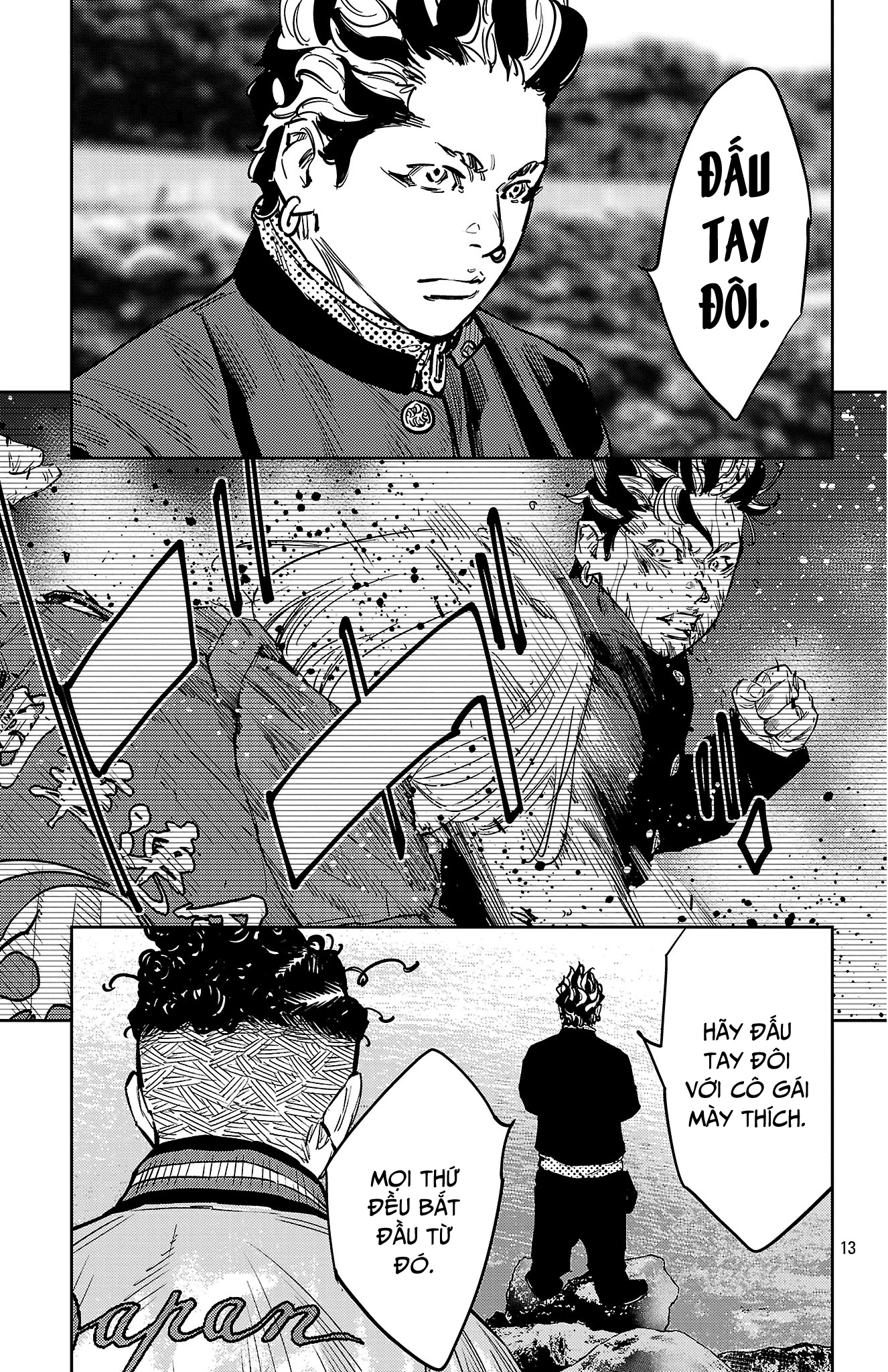 Nine Peaks Chapter 136 - 14