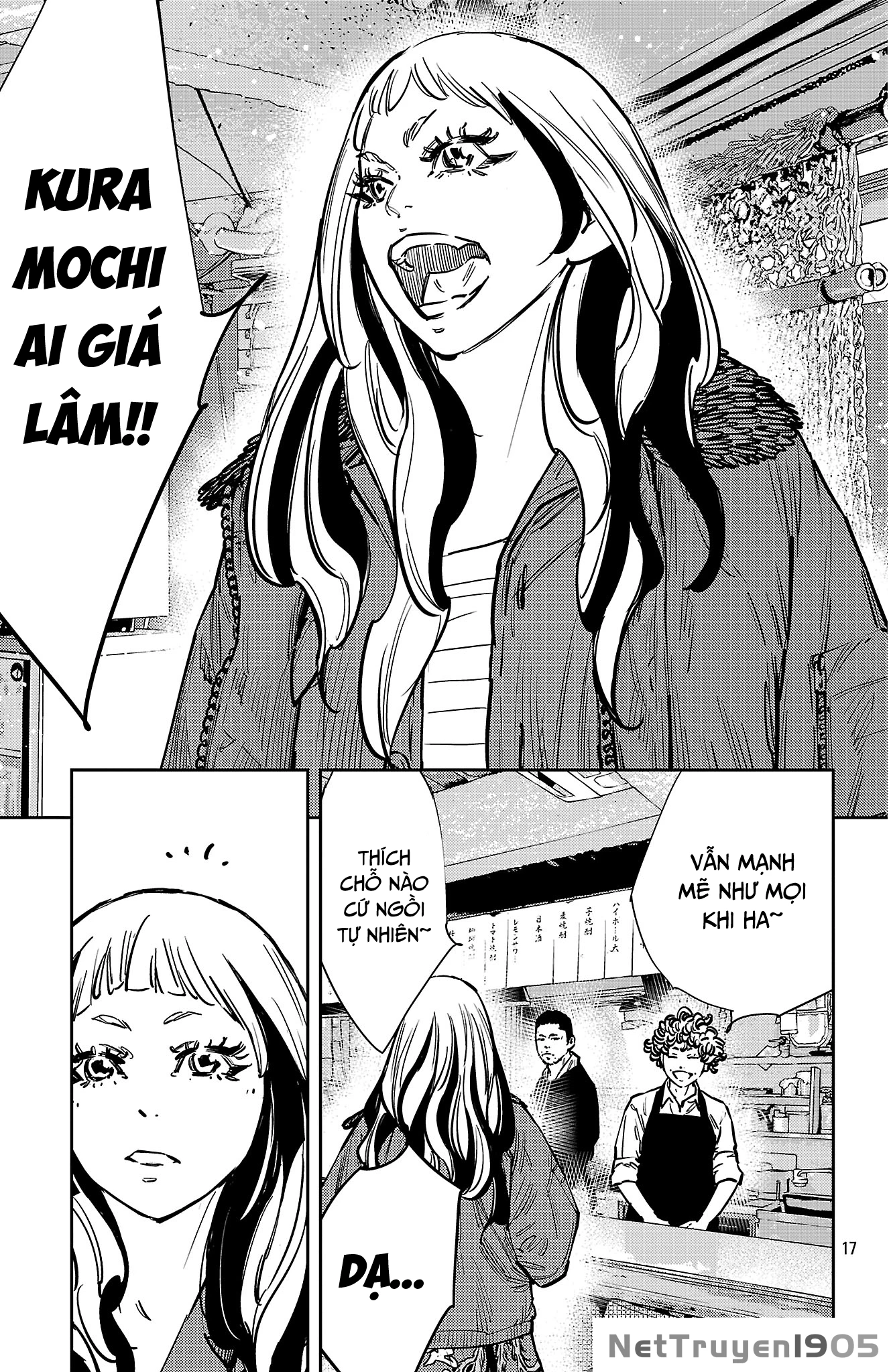 Nine Peaks Chapter 136 - 18