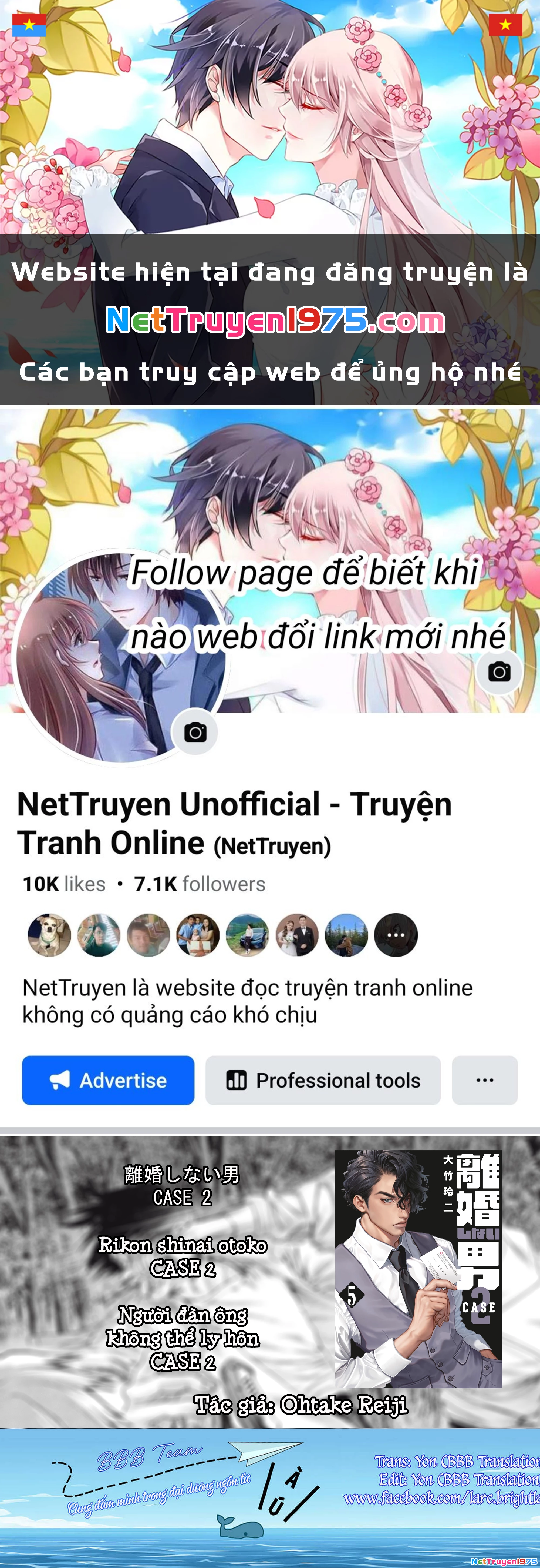 Người Đàn Ông Không Thể Ly Hôn Case 2 Chapter 31.1 - 1