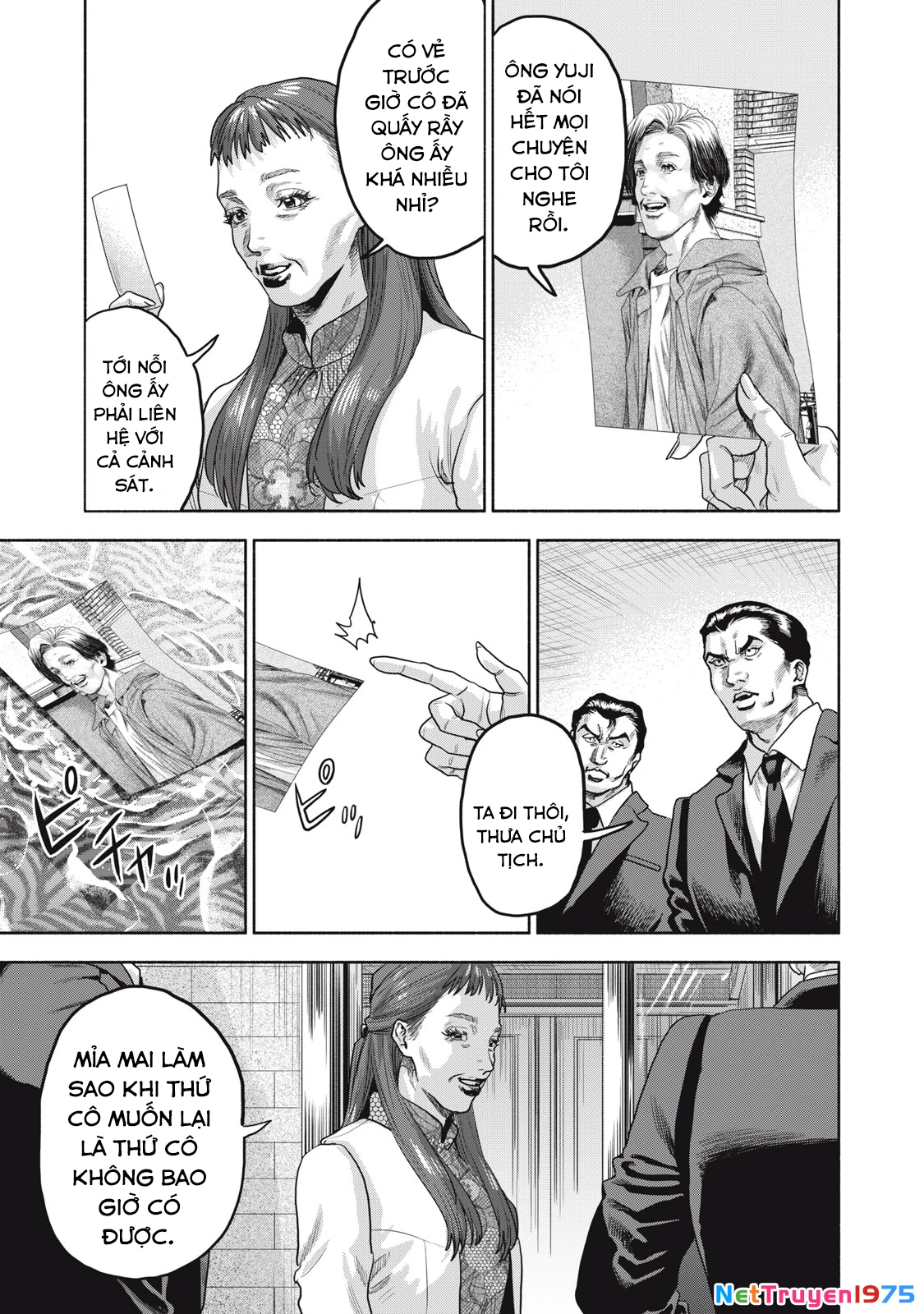 Người Đàn Ông Không Thể Ly Hôn Case 2 Chapter 31.1 - 4