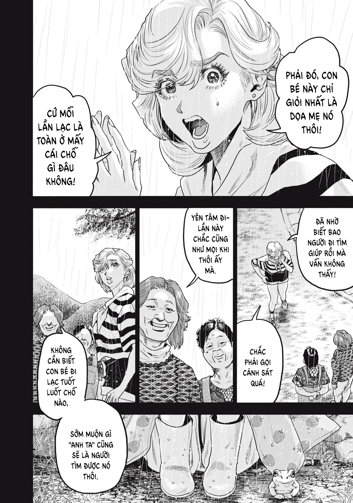 Người Đàn Ông Không Thể Ly Hôn Case 2 Chapter 31.1 - 7