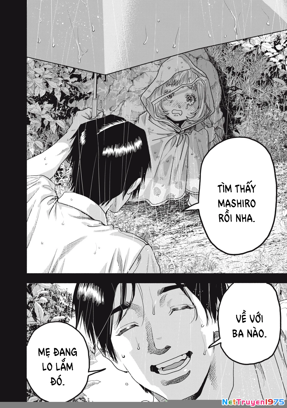 Người Đàn Ông Không Thể Ly Hôn Case 2 Chapter 31.1 - 9