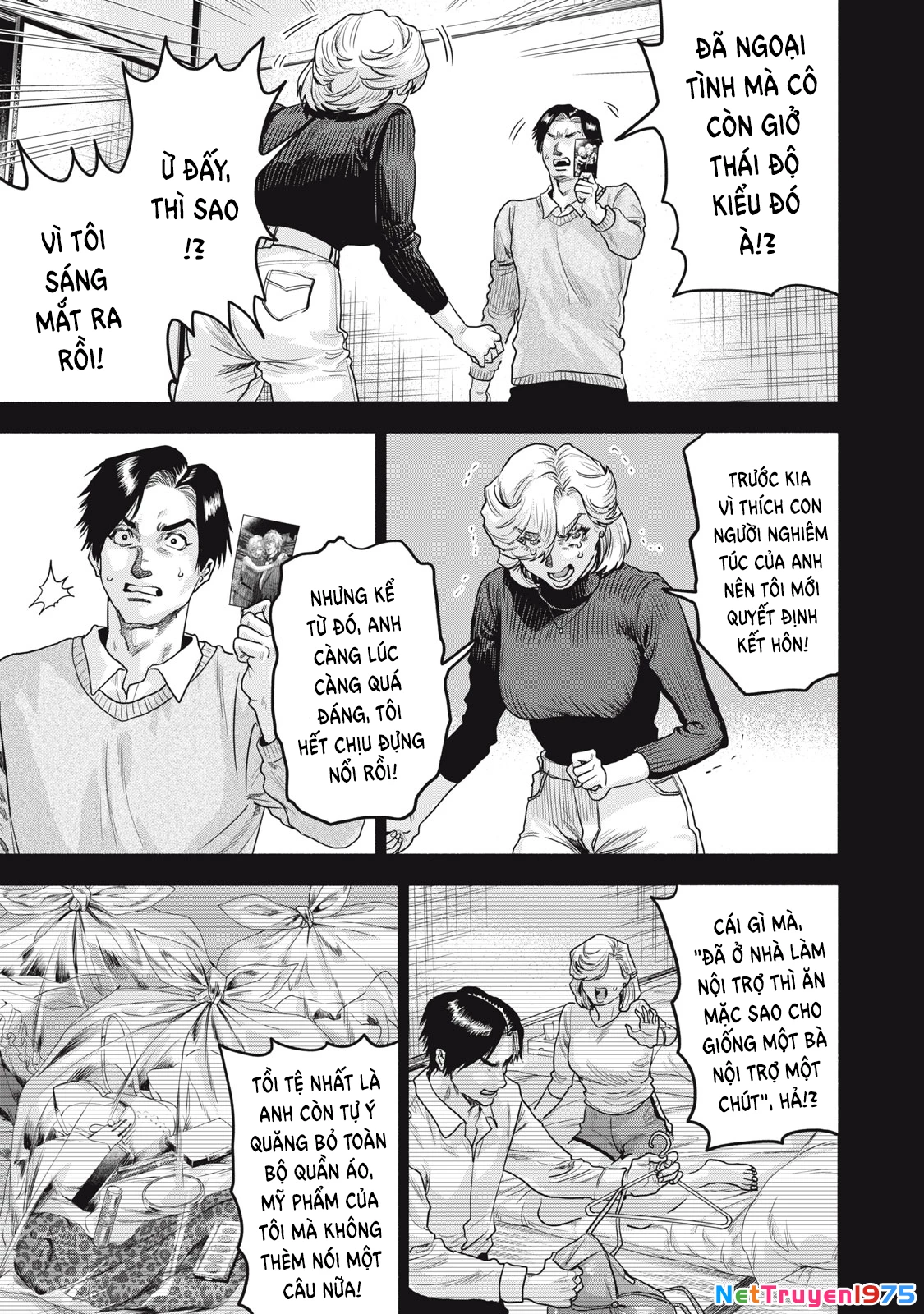 Người Đàn Ông Không Thể Ly Hôn Case 2 Chapter 31.1 - 12