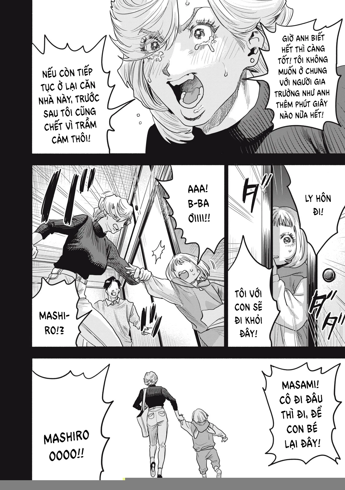 Người Đàn Ông Không Thể Ly Hôn Case 2 Chapter 31.1 - 13