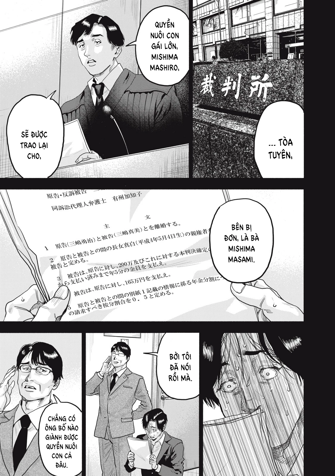 Người Đàn Ông Không Thể Ly Hôn Case 2 Chapter 31.1 - 14
