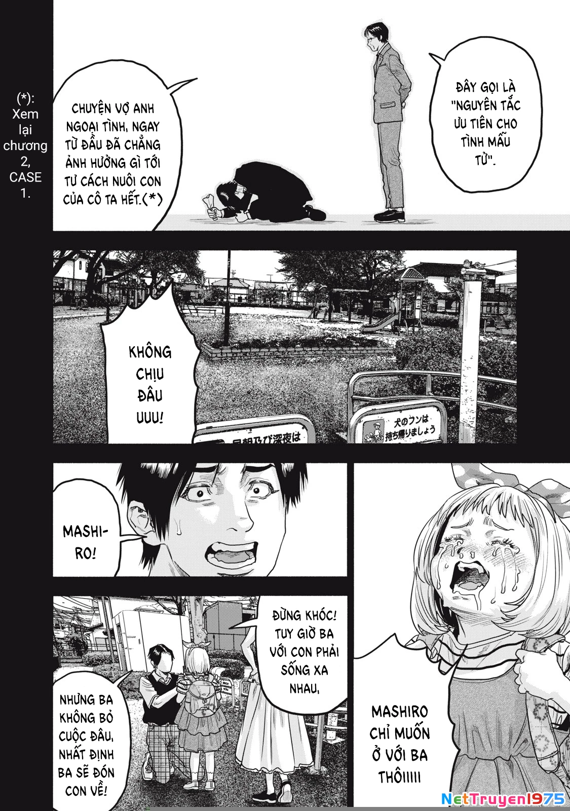 Người Đàn Ông Không Thể Ly Hôn Case 2 Chapter 31.1 - 15