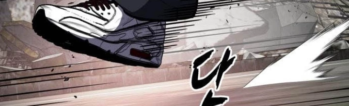 Cậu Bé Của Thần Chết Chapter 275 - 2