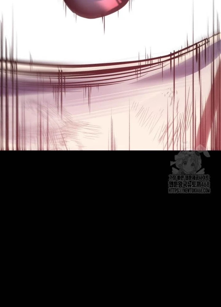 Cậu Bé Của Thần Chết Chapter 275 - 31
