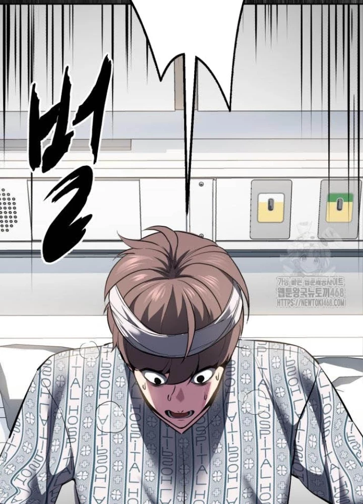 Cậu Bé Của Thần Chết Chapter 275 - 37