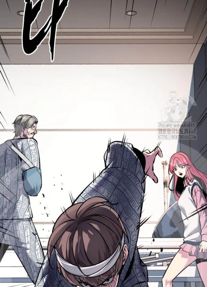 Cậu Bé Của Thần Chết Chapter 275 - 111
