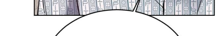 Cậu Bé Của Thần Chết Chapter 275 - 132