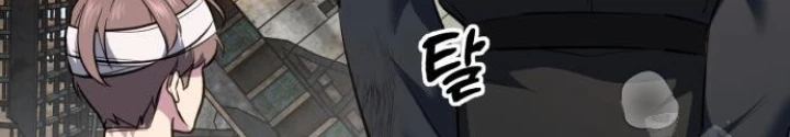 Cậu Bé Của Thần Chết Chapter 275 - 314