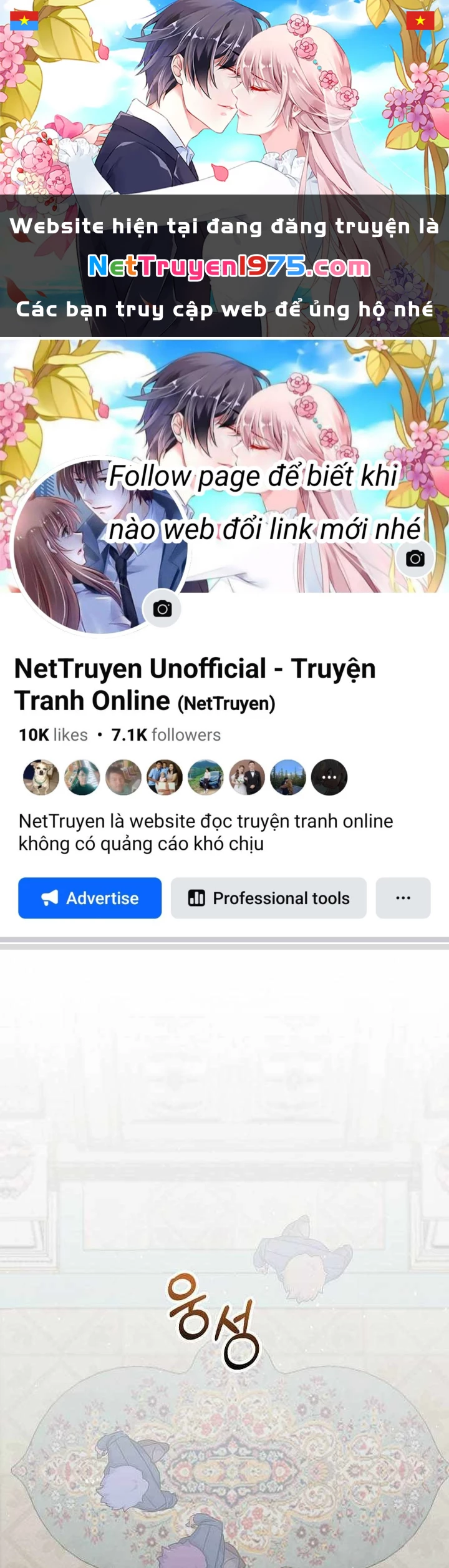 Chuyển Sinh Thành Thiên Tài Xuất Chúng Của Danh Môn Thế Gia Chapter 48 - 1