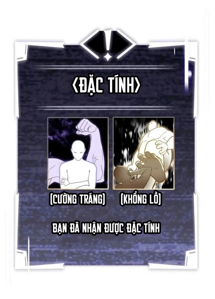 Kim Chiến Sĩ: Hành Trình Xây Dựng Đặc Tính Chapter 35 - 225