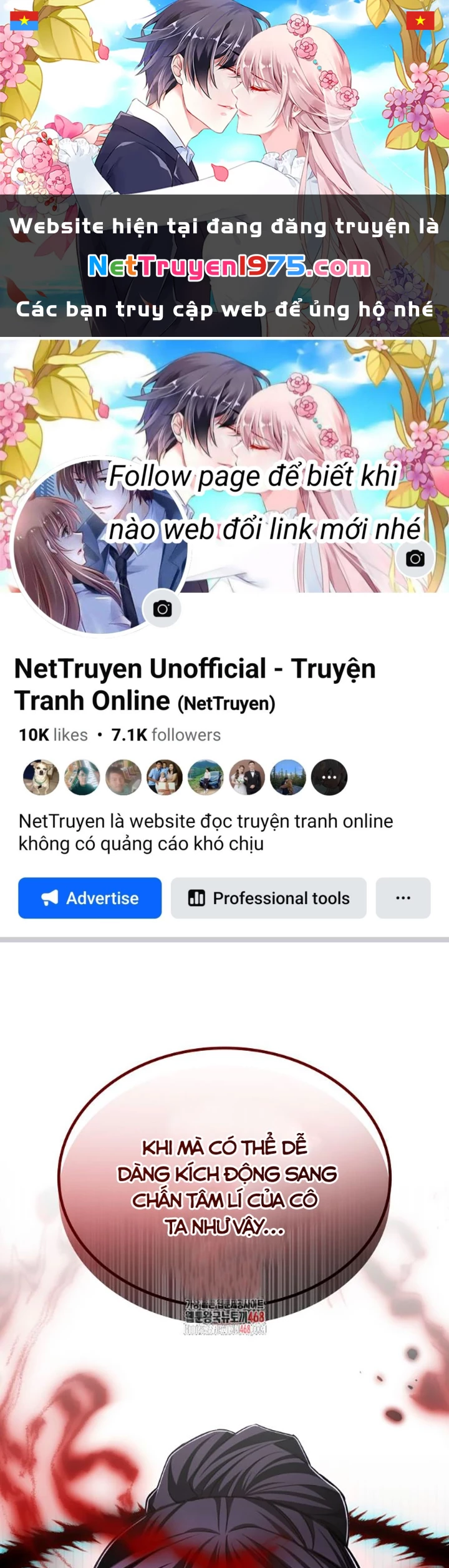 Đăng Ký Kênh Siêu Phàm Chapter 56 - 1