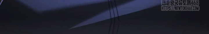Đăng Ký Kênh Siêu Phàm Chapter 56 - 106