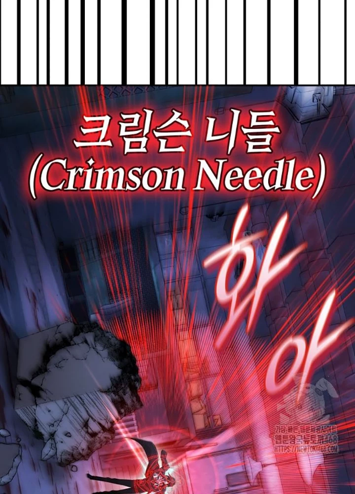 Đăng Ký Kênh Siêu Phàm Chapter 56 - 117
