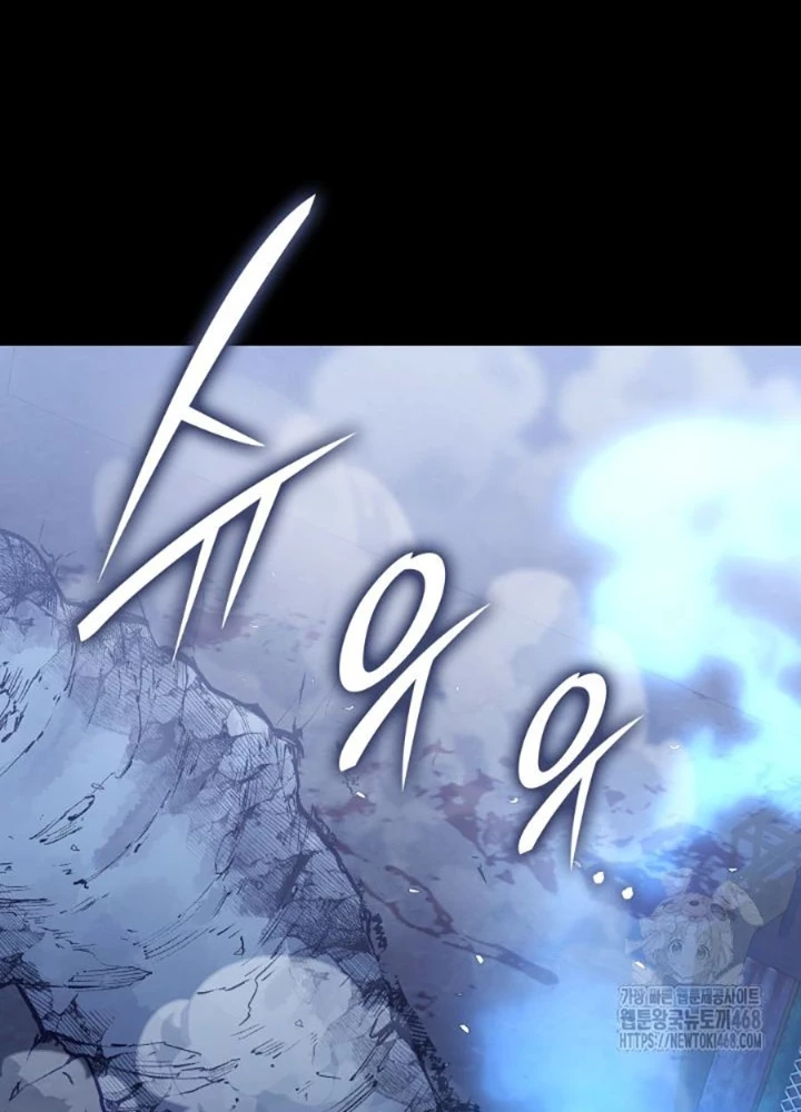 Đăng Ký Kênh Siêu Phàm Chapter 56 - 225