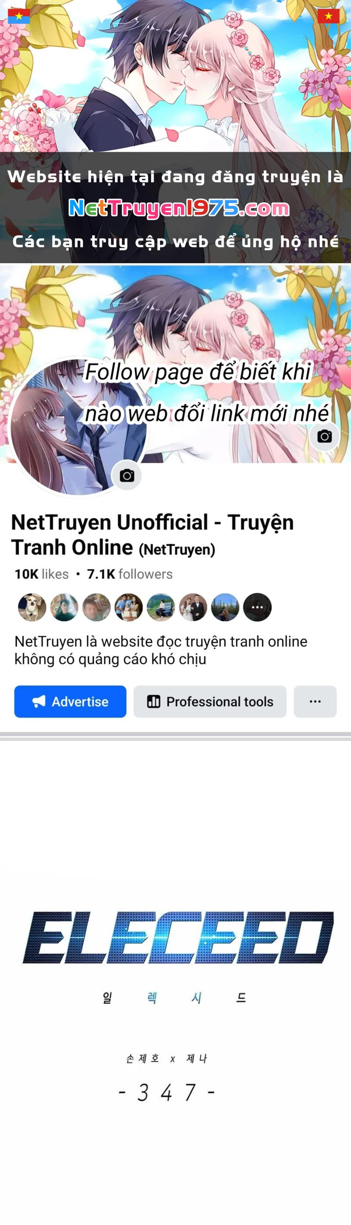Hoá Thân Thành Mèo Chapter 347 - 1