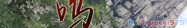 Toàn Chức Kiếm Tu Chapter 48 - 24