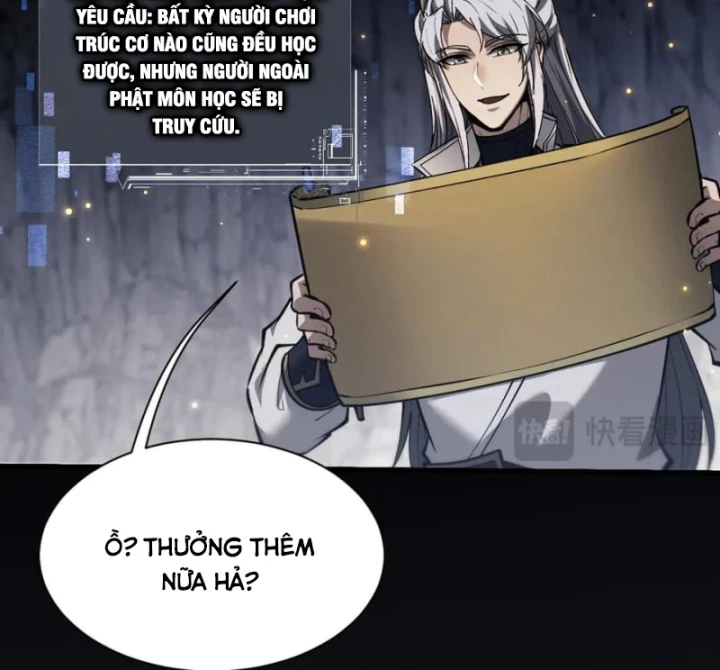 Toàn Chức Kiếm Tu Chapter 48 - 48