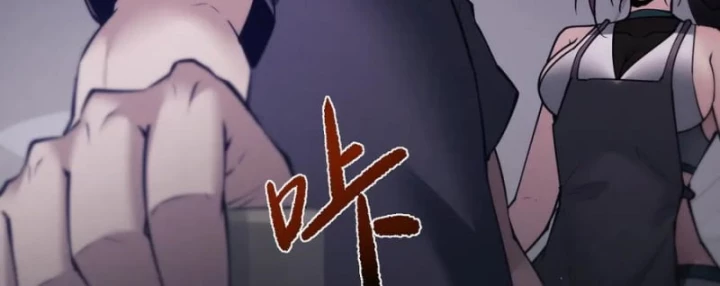 Toàn Chức Kiếm Tu Chapter 48 - 64