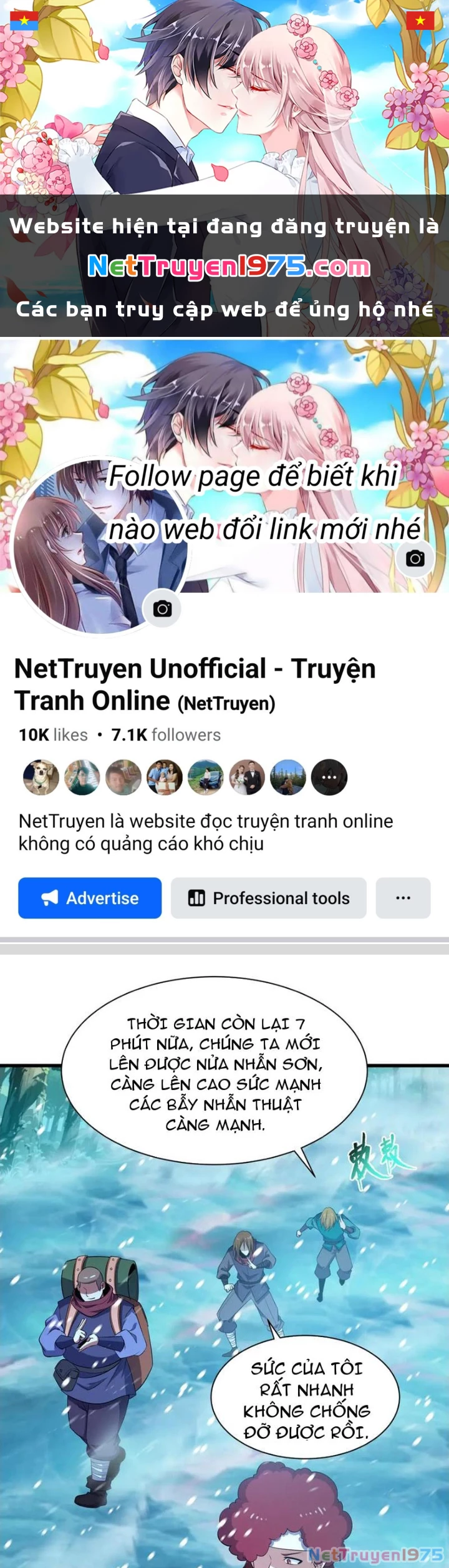 Kỷ Nguyên Kỳ Lạ Chapter 465 - 1