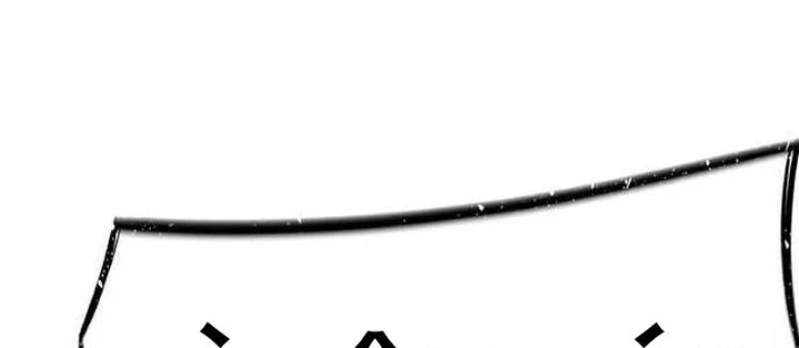 Thiên Tài Ma Pháp Sư Vật Lí Chapter 15 - 84