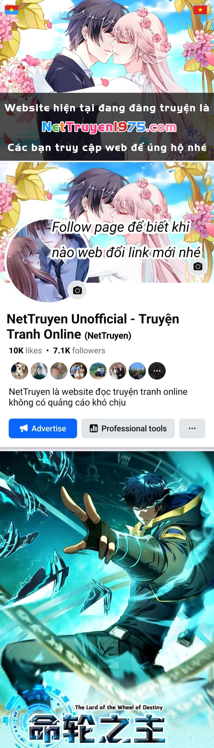 Mệnh Luân Chi Chủ! Khi Dị Biến Giáng Lâm Nhân Gian! Chapter 114 - 1