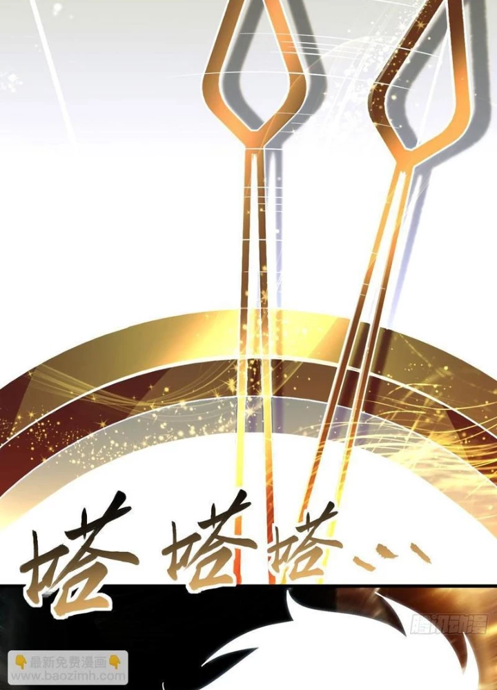 Mệnh Luân Chi Chủ! Khi Dị Biến Giáng Lâm Nhân Gian! Chapter 114 - 55