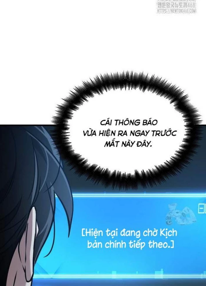 Toàn Trí Độc Giả Chapter 259 - 13