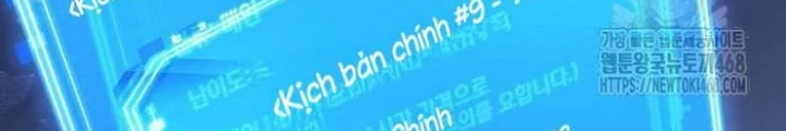 Toàn Trí Độc Giả Chapter 259 - 28