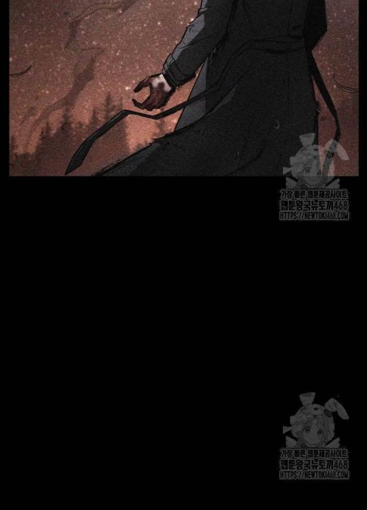 Toàn Trí Độc Giả Chapter 259 - 95