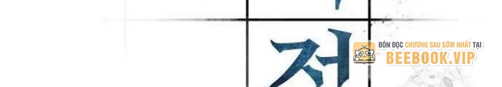 Toàn Trí Độc Giả Chapter 259 - 120