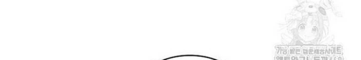 Toàn Trí Độc Giả Chapter 259 - 152