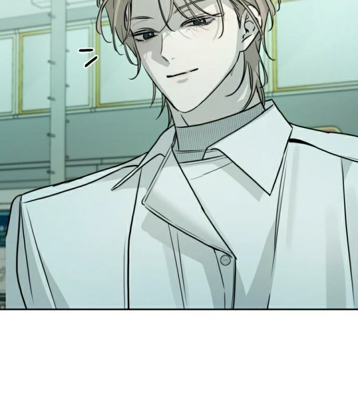 Beastly Things Chapter 13 - Trang 2