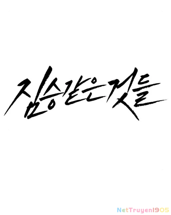 Beastly Things Chapter 13 - Trang 2