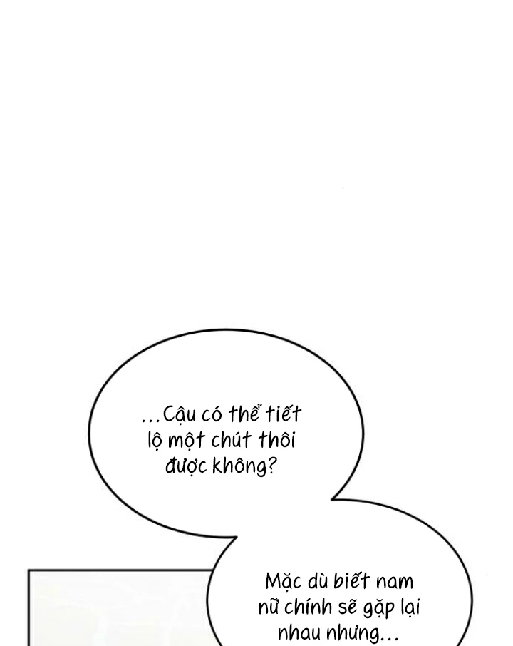 Beastly Things Chapter 13 - Trang 2