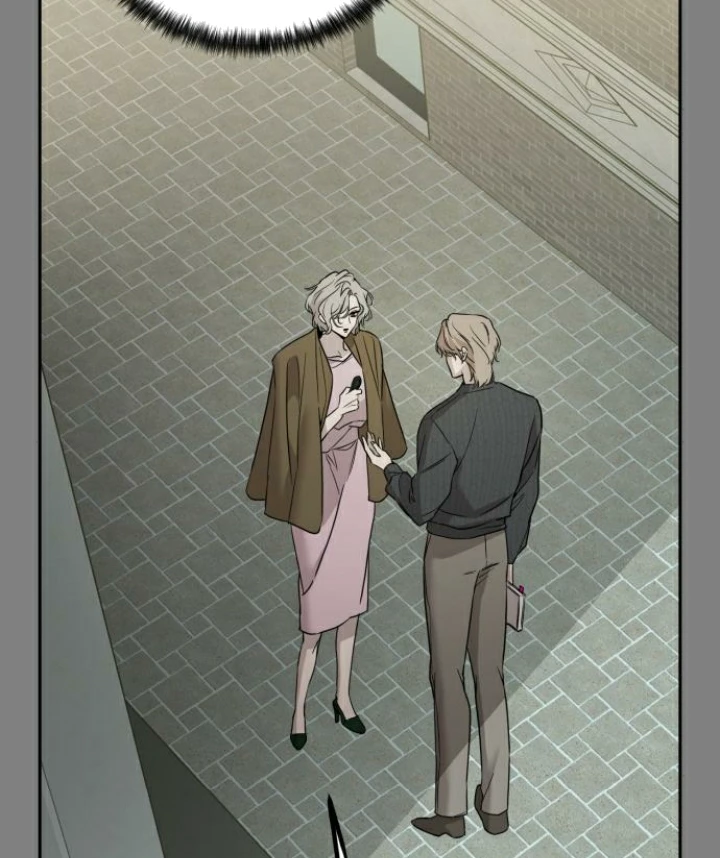 Beastly Things Chapter 13 - Trang 2
