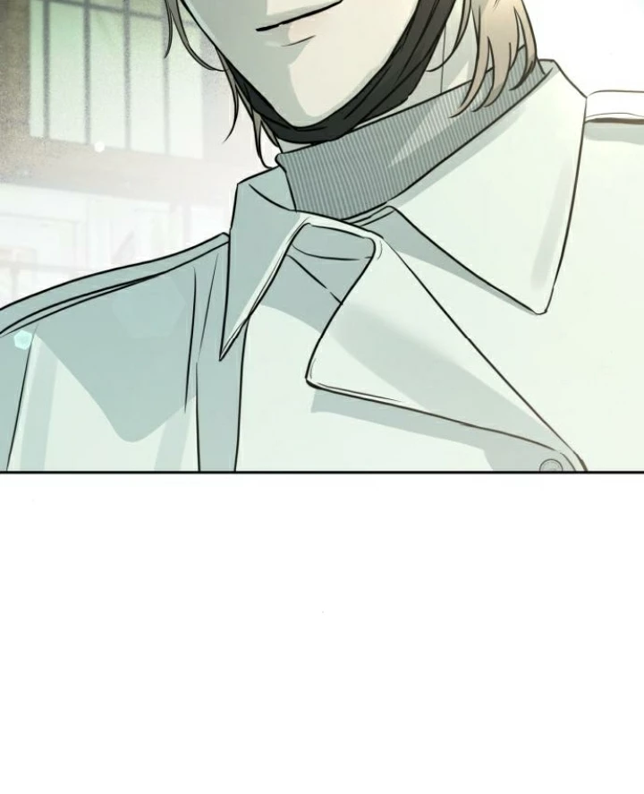 Beastly Things Chapter 13 - Trang 2