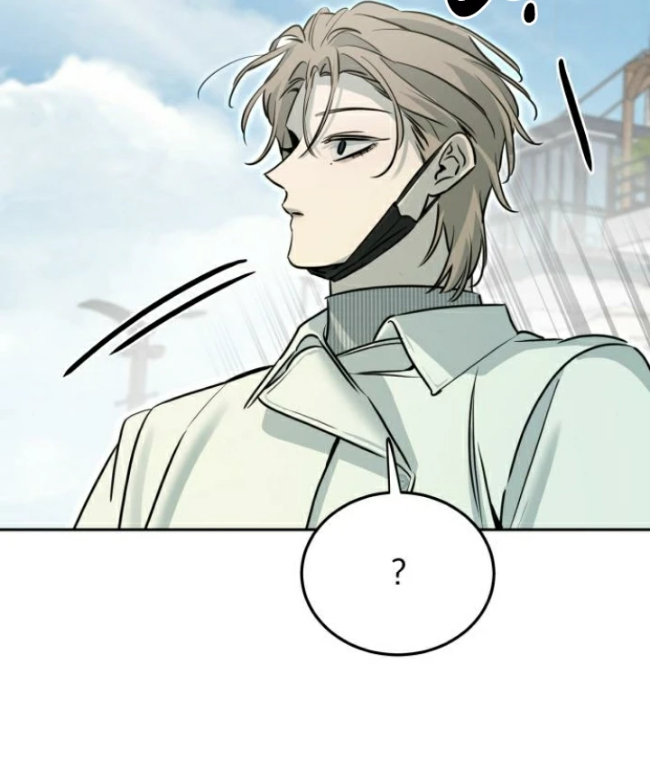 Beastly Things Chapter 13 - Trang 2
