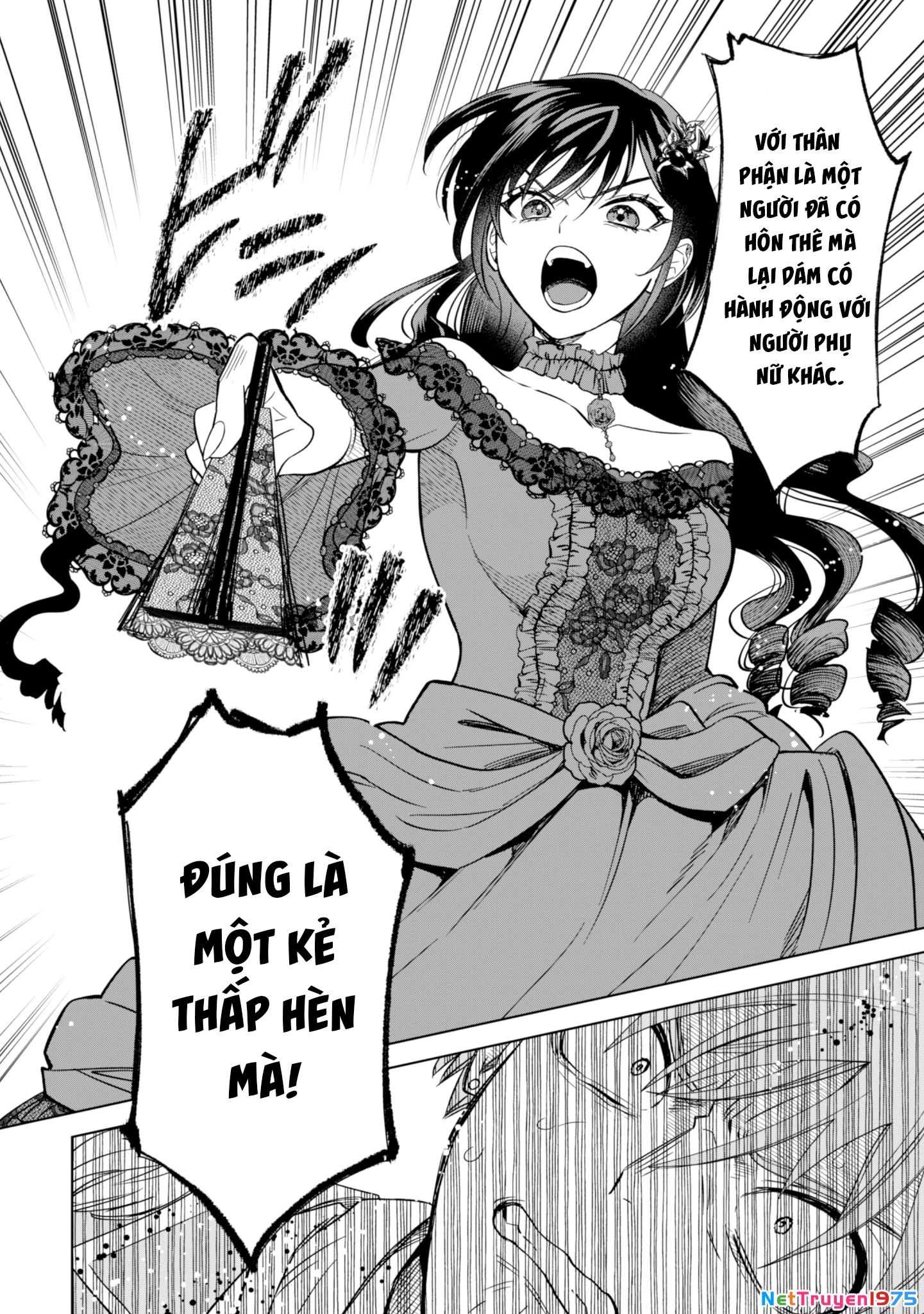Nữ Phản Diện Muốn Tận Hưởng Cuộc Sống Nhàn Nhã! - Vừa Bị Huỷ Hôn, Nhưng Thái Tử Thứ Hai Lại Liên Tục Đeo Bám Tôi Chapter 2 - 19