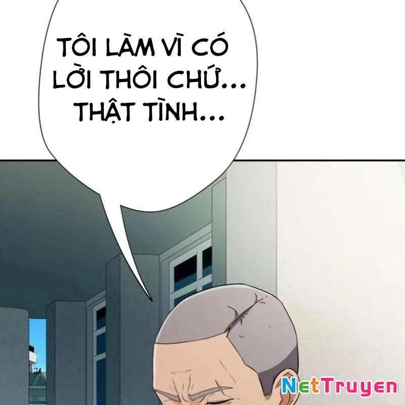 Lừa Đảo Bằng Giọng Nói Làm Đảo Lộn Cuộc Sống Của Bạn Chapter 35 - 66