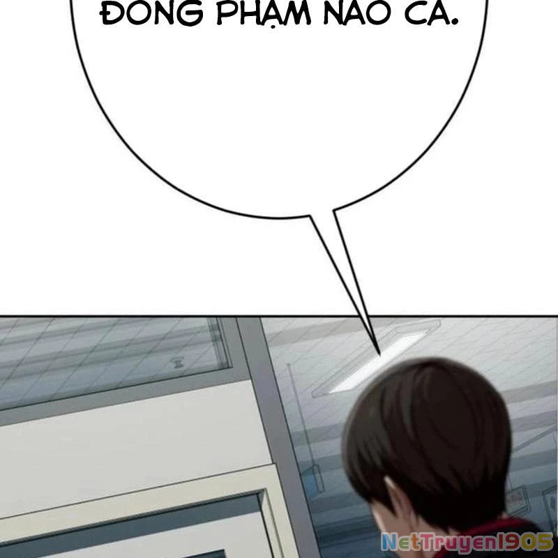 Lừa Đảo Bằng Giọng Nói Làm Đảo Lộn Cuộc Sống Của Bạn Chapter 35 - 88