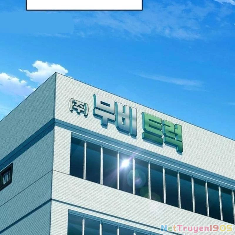 Lừa Đảo Bằng Giọng Nói Làm Đảo Lộn Cuộc Sống Của Bạn Chapter 35 - 95
